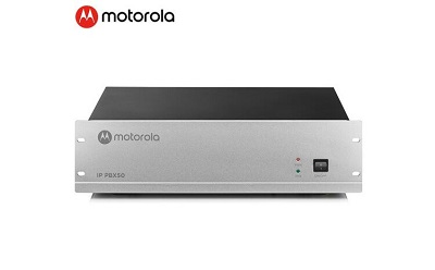 IPPBX50數字IP程控交換機-8外線/64分機+100IP分機