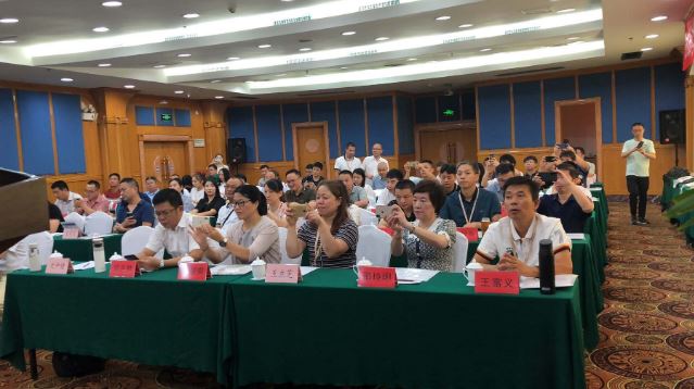 2020年國威新產品發布暨中國區經銷商大會紀實