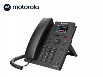 摩托羅拉IP9920-4PG(POE千兆),2.4英寸彩屏,千兆數字VOIP網絡電話機