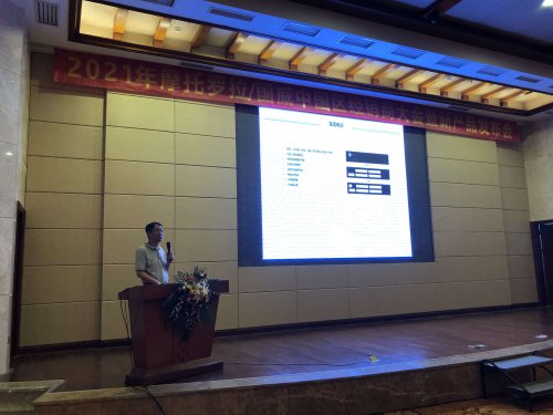 2021年國威新產品發布暨中國區經銷商大會紀實