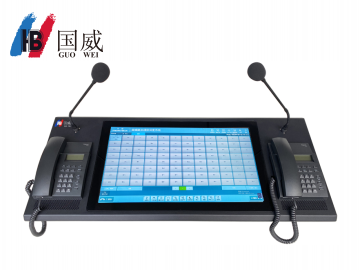 國威模擬調度臺
