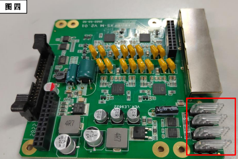 國威HB1930,HB1960板卡模塊圖 國威HB1930,HB1960板卡模塊圖