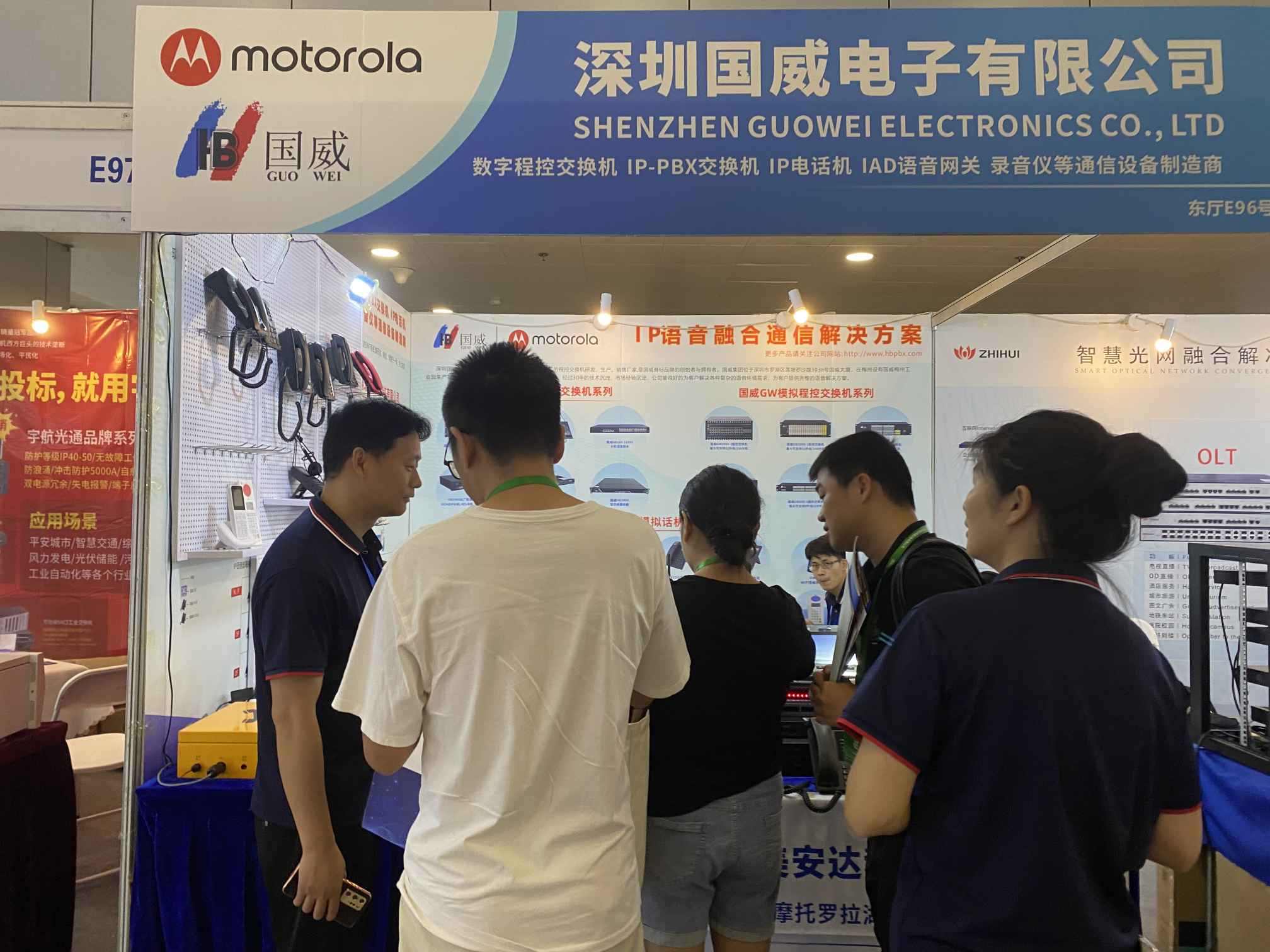 湖北國威安博會現場圖片 湖北國威安博會現場圖片