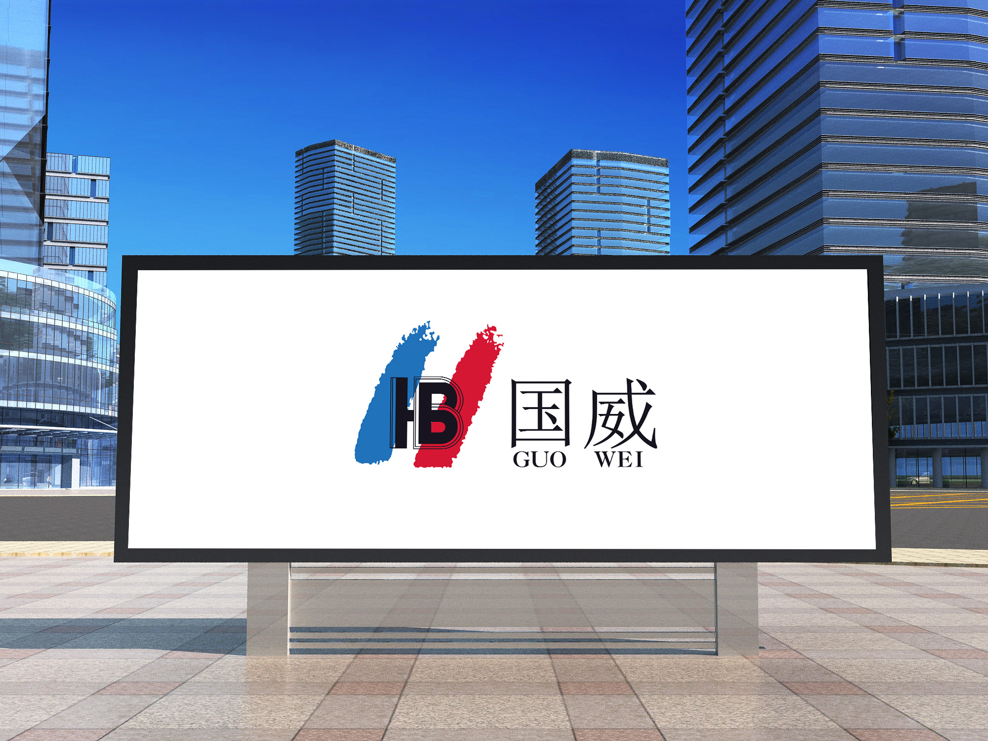 國威一號多機,一機多號功能介紹應用說明