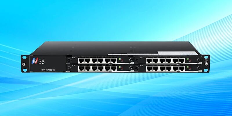 國威HB100語音電話分機網(wǎng)關(guān)功能使用說明